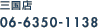 ����Ź