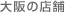 ����Ź��
